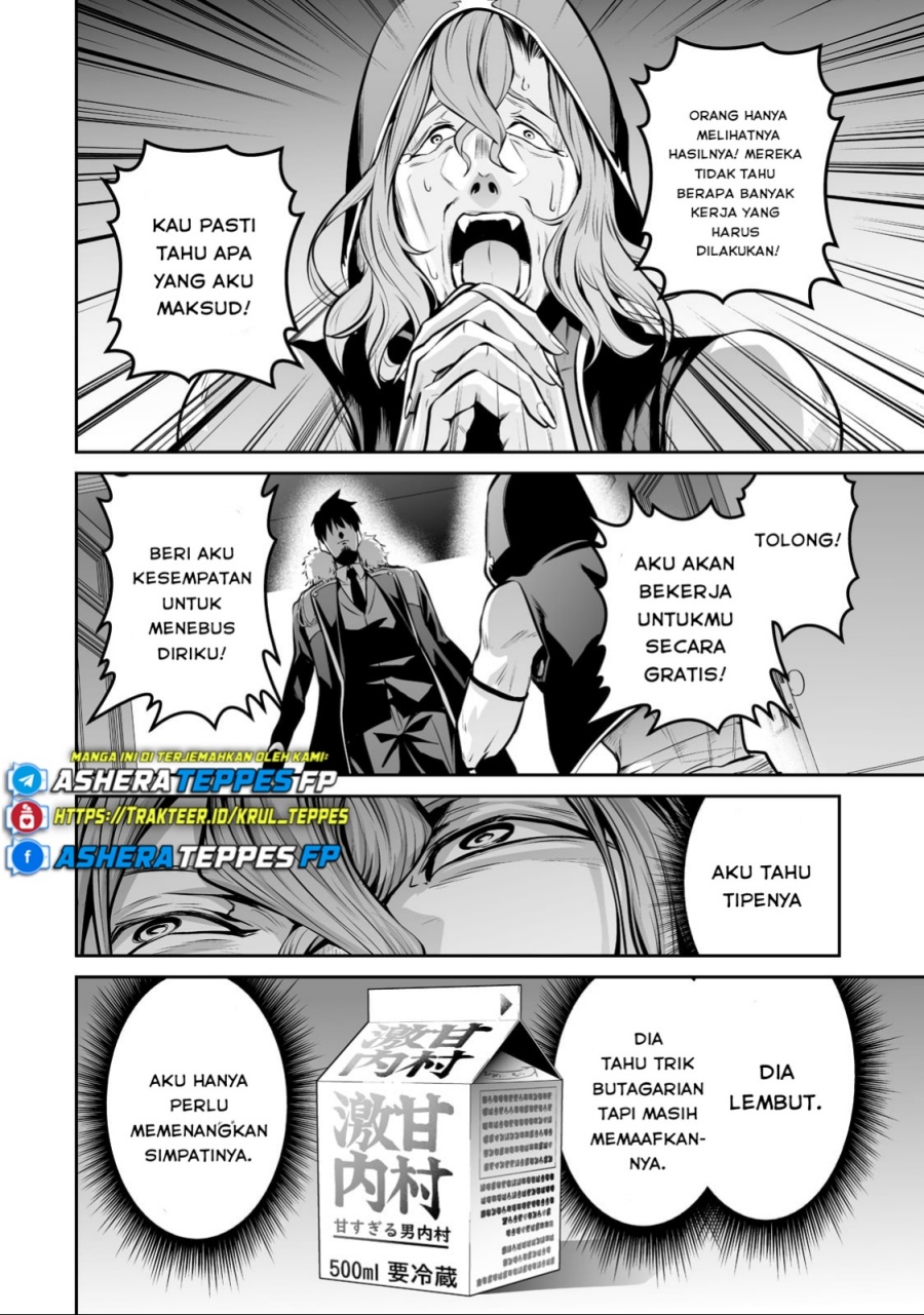 Salaryman Ga Isekai Ni Ittara Shitennou Ni Natta Hanashi chapter 42